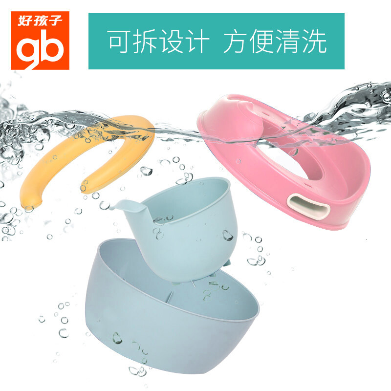 小孩子经常洗pp好吗