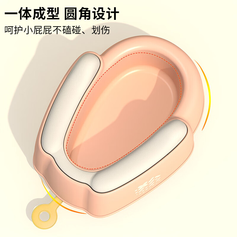 小孩子经常洗pp好吗