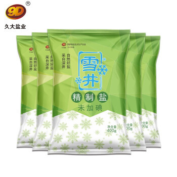 山东雪玉春碘盐包装