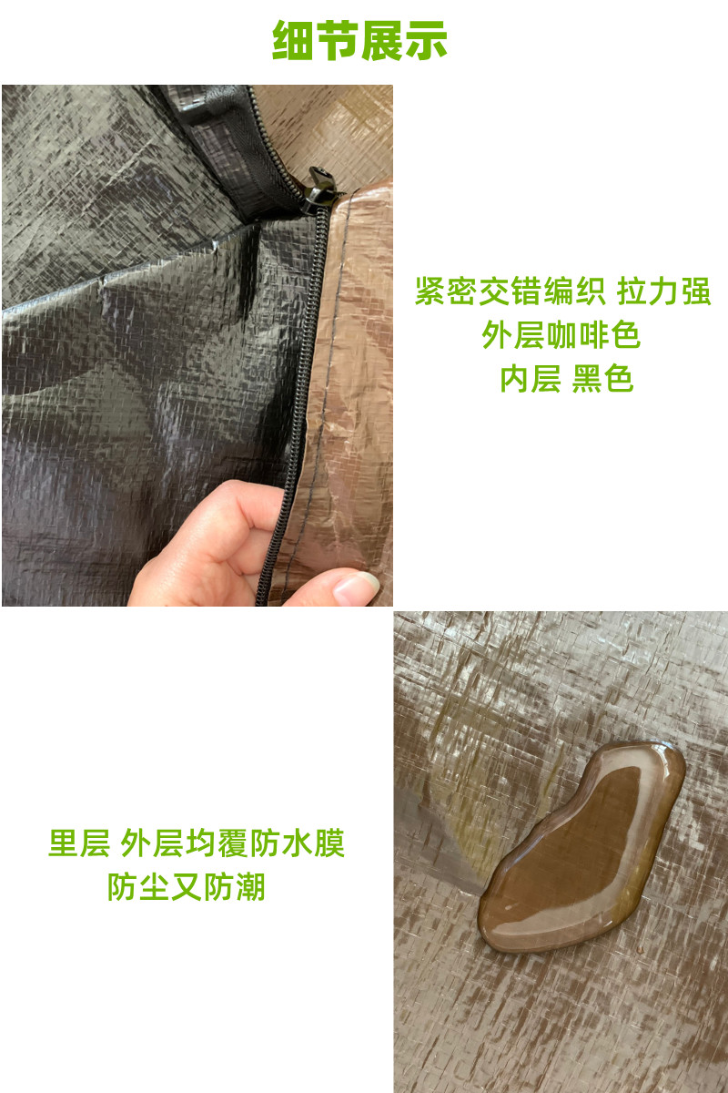 蛇皮包装拉链包