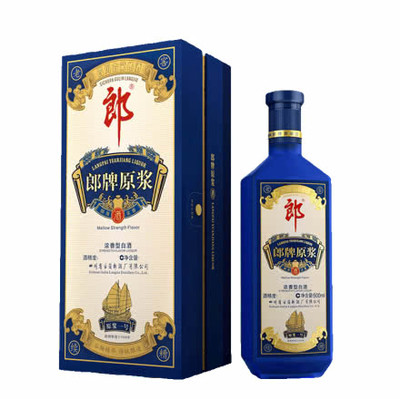 郎牌原浆一号包装