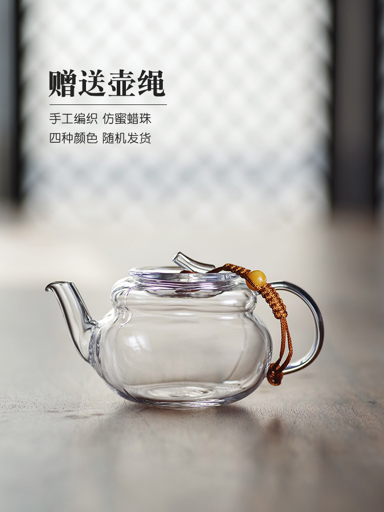 花茶用玻璃包装