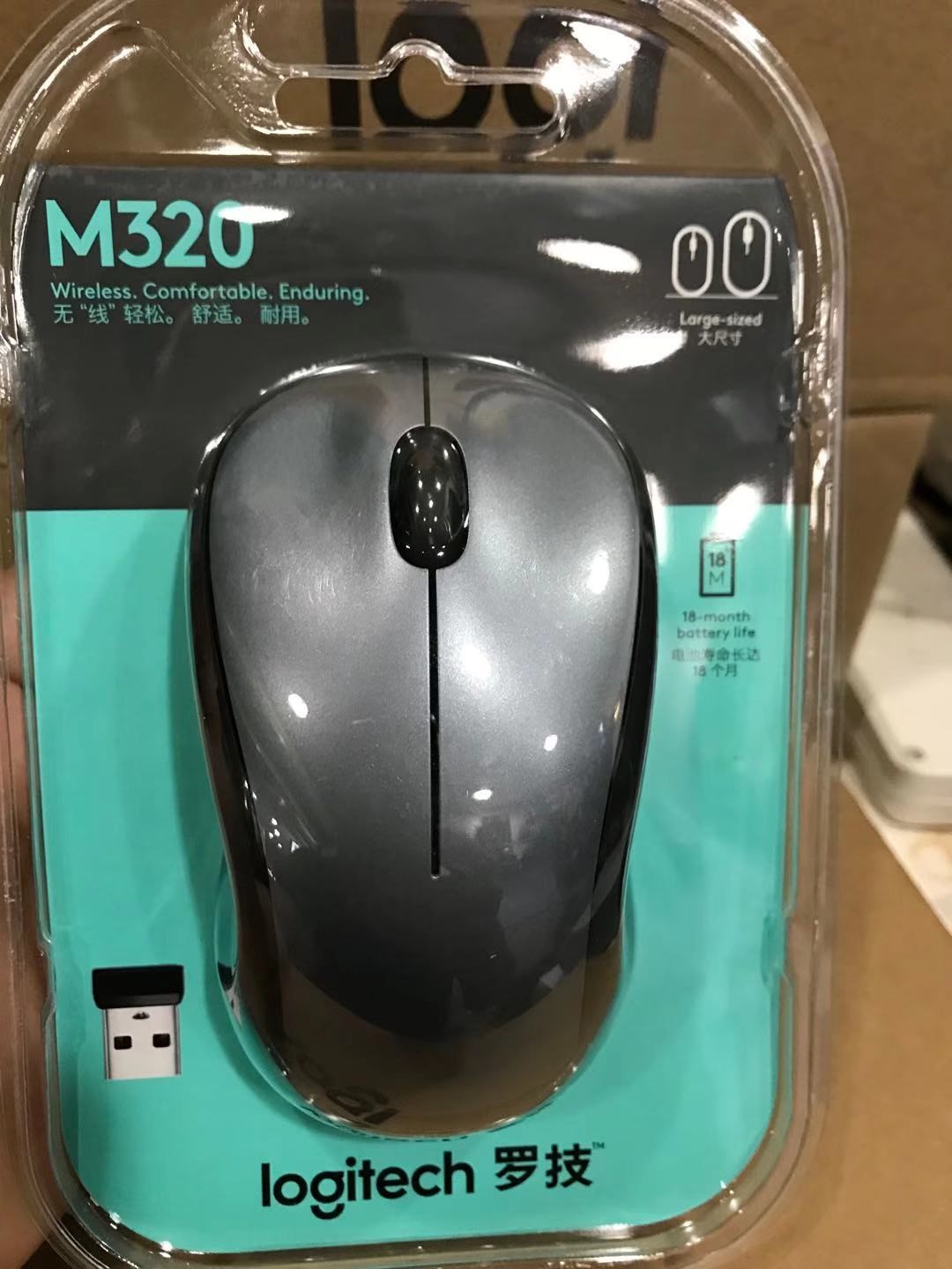 罗技m320包装