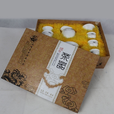 北京茶具包装盒生产