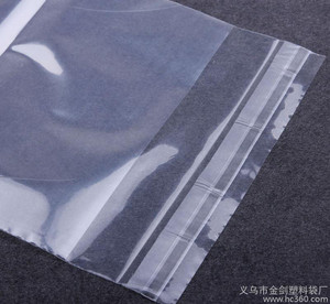 塑料杯包装膜