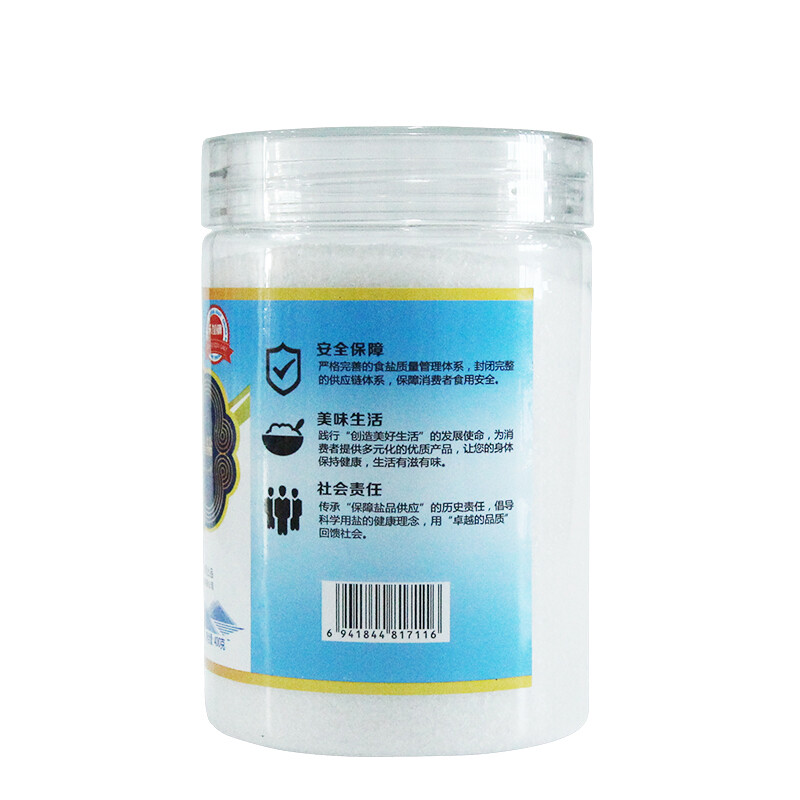 山东雪玉春碘盐包装