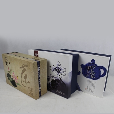 北京茶具包装盒生产