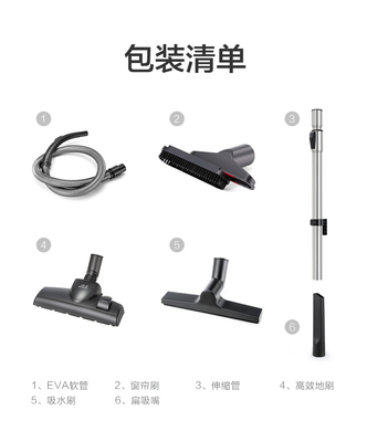 家用吸尘器小狗包装
