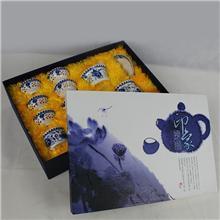 北京茶具包装盒生产