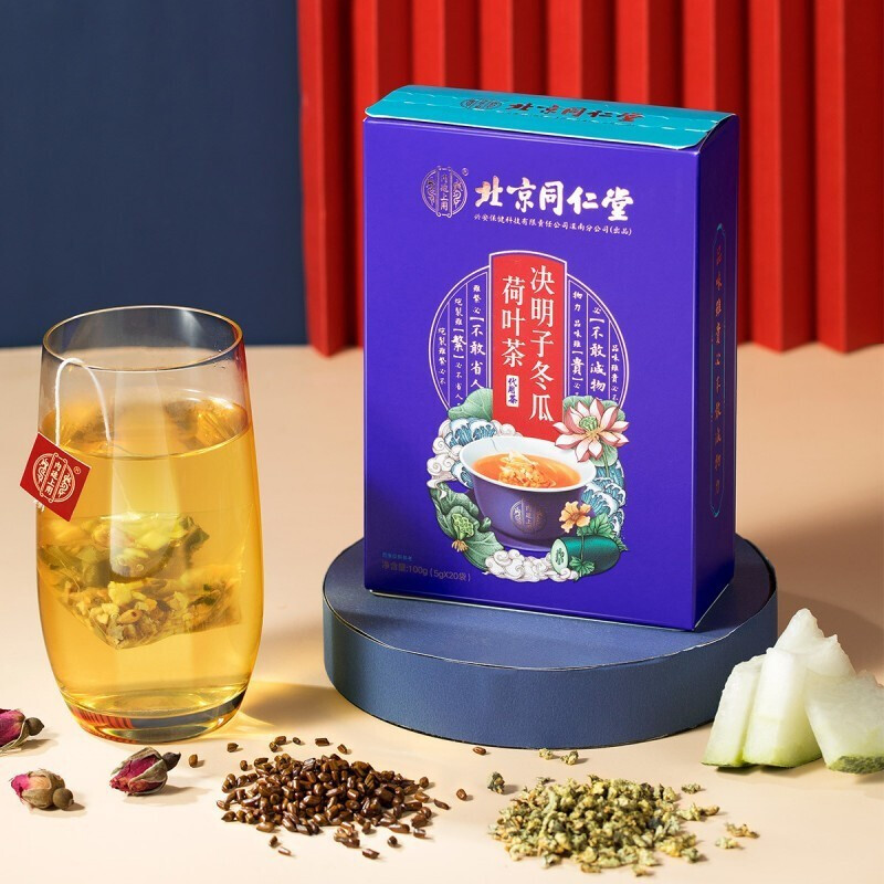花茶用玻璃包装