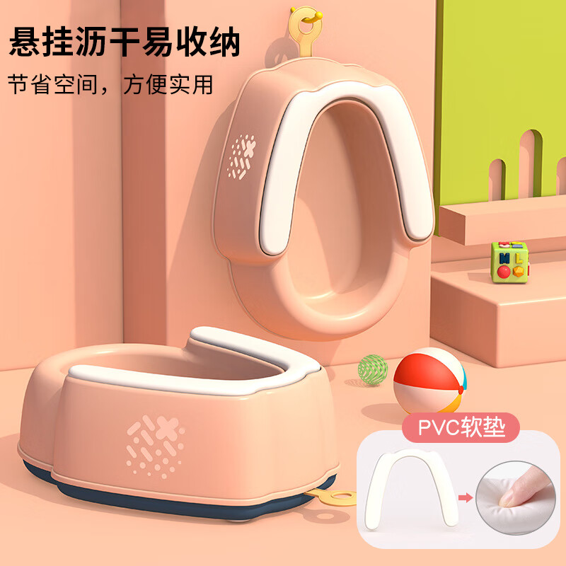小孩子经常洗pp好吗