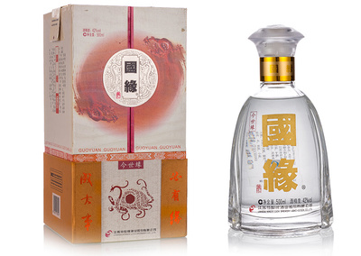 国缘双开老包装