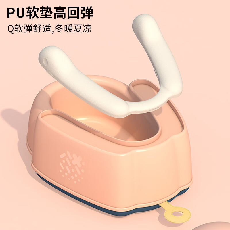 小孩子经常洗pp好吗