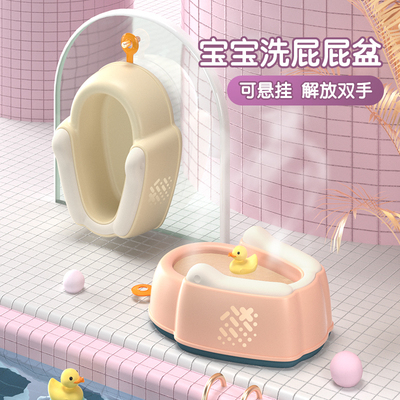 小孩子经常洗pp好吗