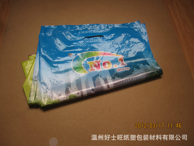 包装材料的技术