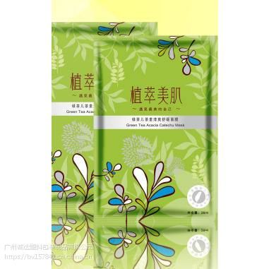 广州包装袋设计