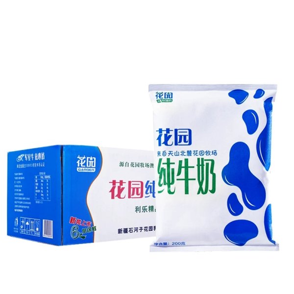 利乐包装牛奶加热方法