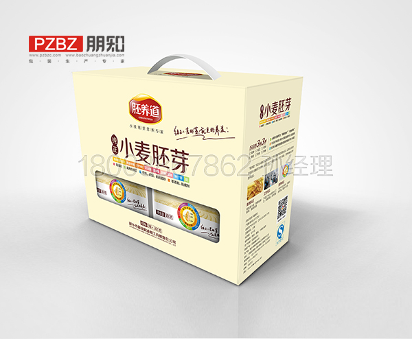 智灵通里面包装破损