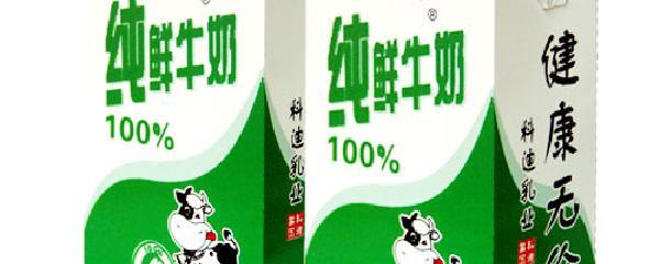 利乐包装牛奶加热方法