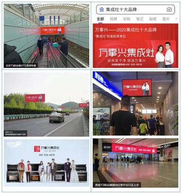 郑州 机场 t2 pp卡