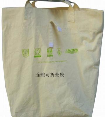 广州包装袋设计