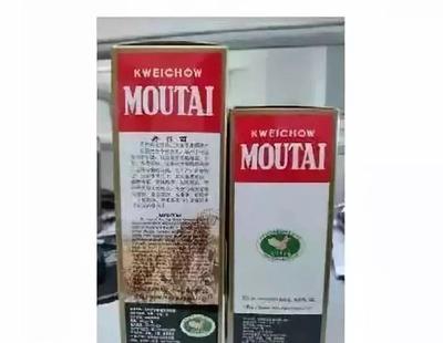 食品包装qs更换时间
