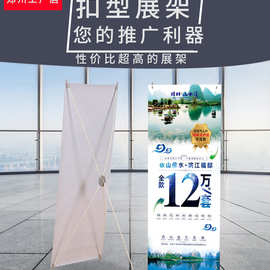 展架pp和pvc海报的区别