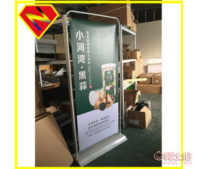 展架pp和pvc海报的区别