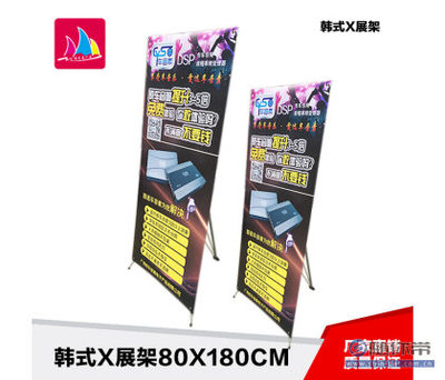 展架pp和pvc海报的区别