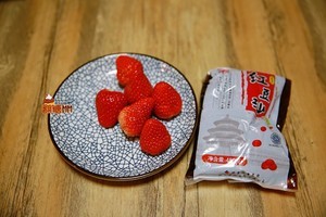 红豆大福包装盒