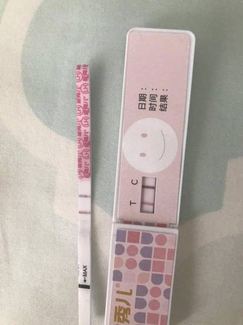 秀儿早早孕试纸包装