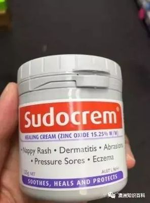 英国pp霜的用法