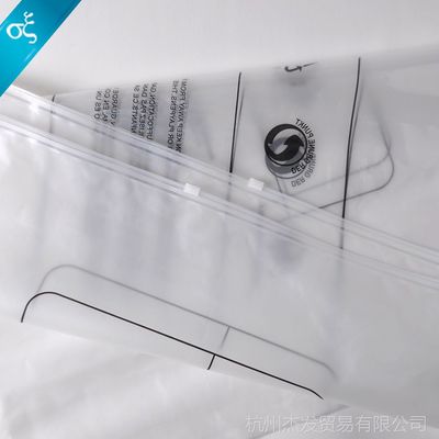 羊绒衫手提外包装袋