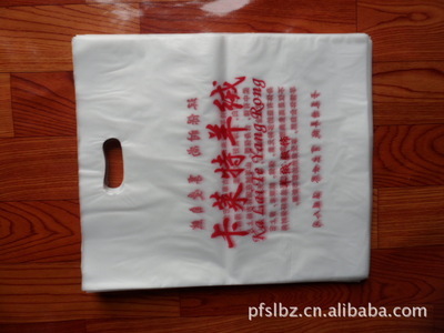 羊绒衫手提外包装袋