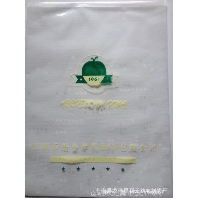 羊绒衫手提外包装袋