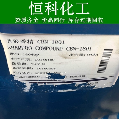 口碑好的厦门发泡包装