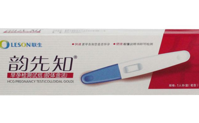 秀儿早早孕试纸包装