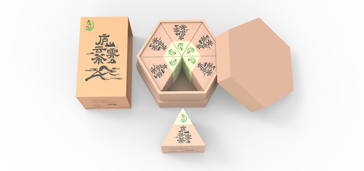 茶包装设计方案模板