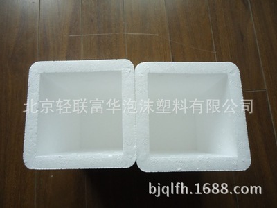富华塑料包装