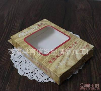 纸盒包装 又有开窗pvc