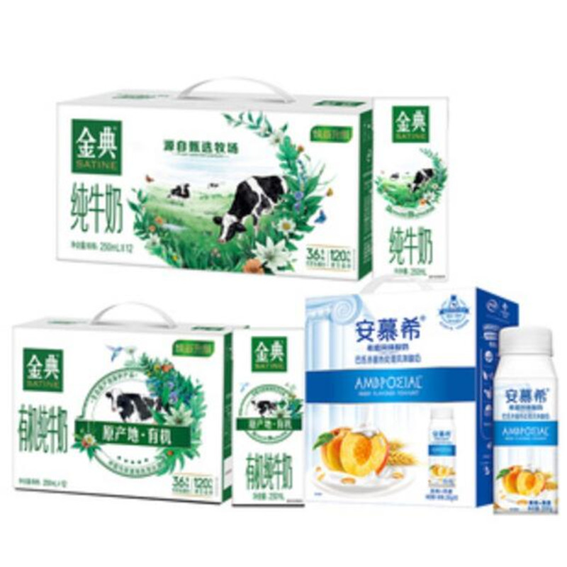 伊利外包装供应商
