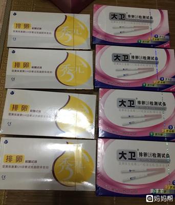 秀儿早早孕试纸包装