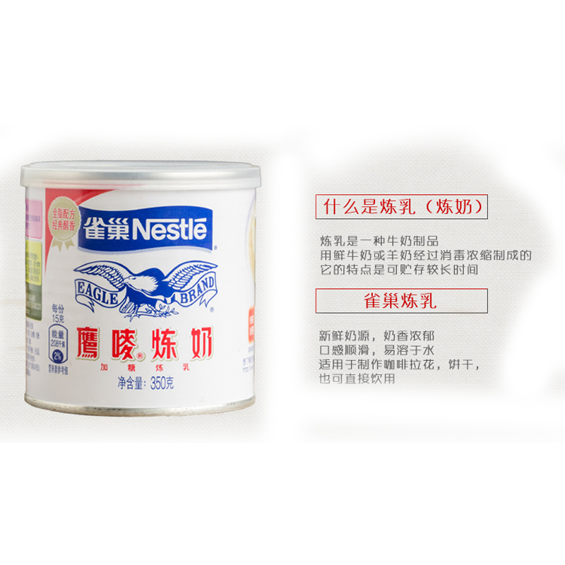 包装制品是什么意思