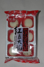 红豆大福包装盒