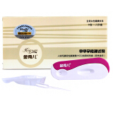 秀儿早早孕试纸包装