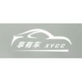 微生物取样的pp瓶需要灭菌吗