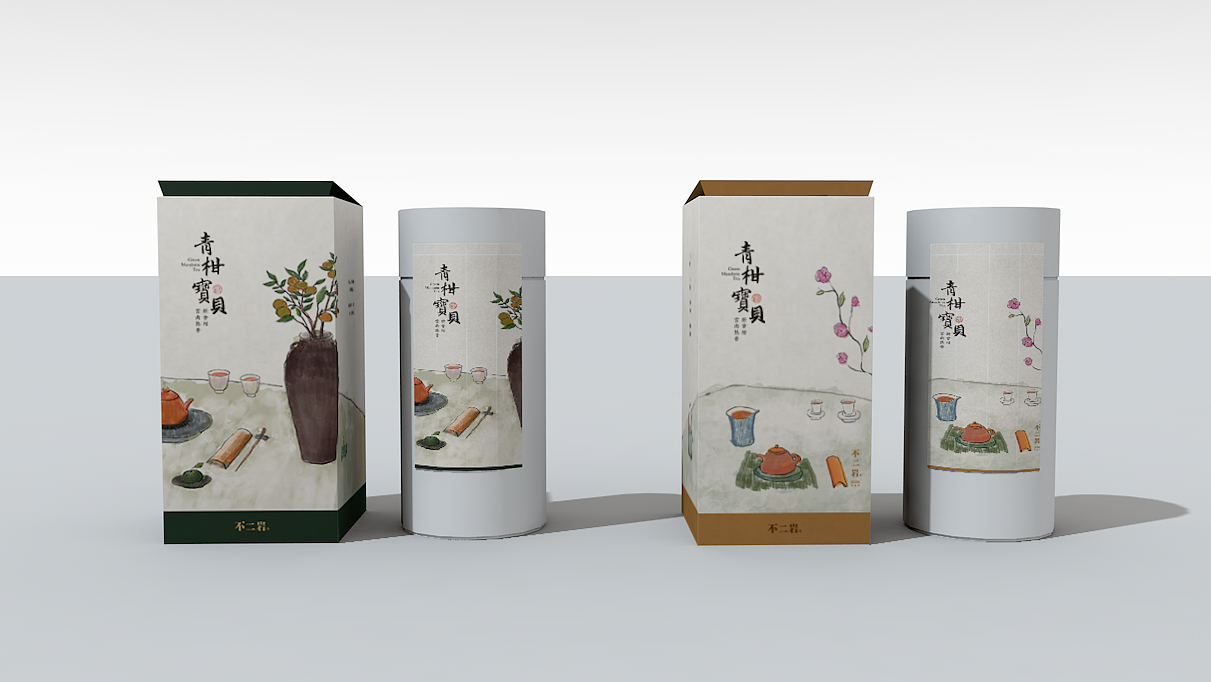 茶包装设计方案模板