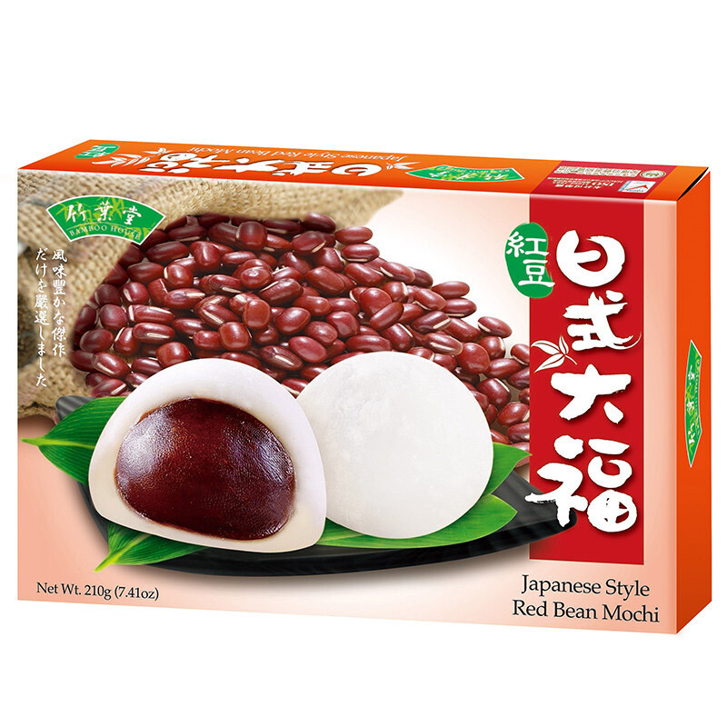 红豆大福包装盒