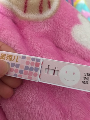 秀儿早早孕试纸包装