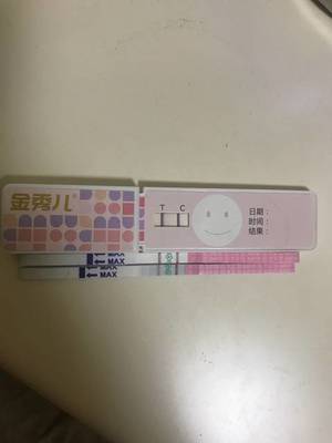 秀儿早早孕试纸包装